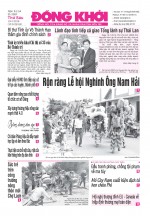 Số 3987, 19-7-2019