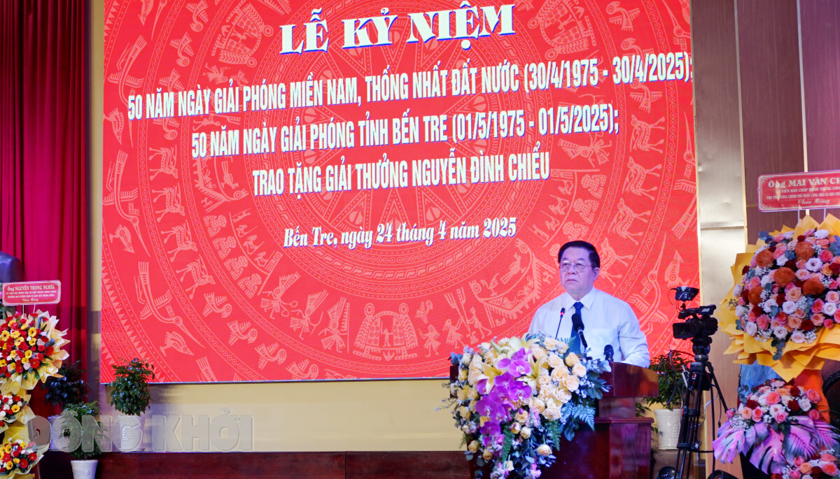 Lễ kỷ niệm 50 năm Ngày giải phóng miền Nam, thống nhất đất nước
