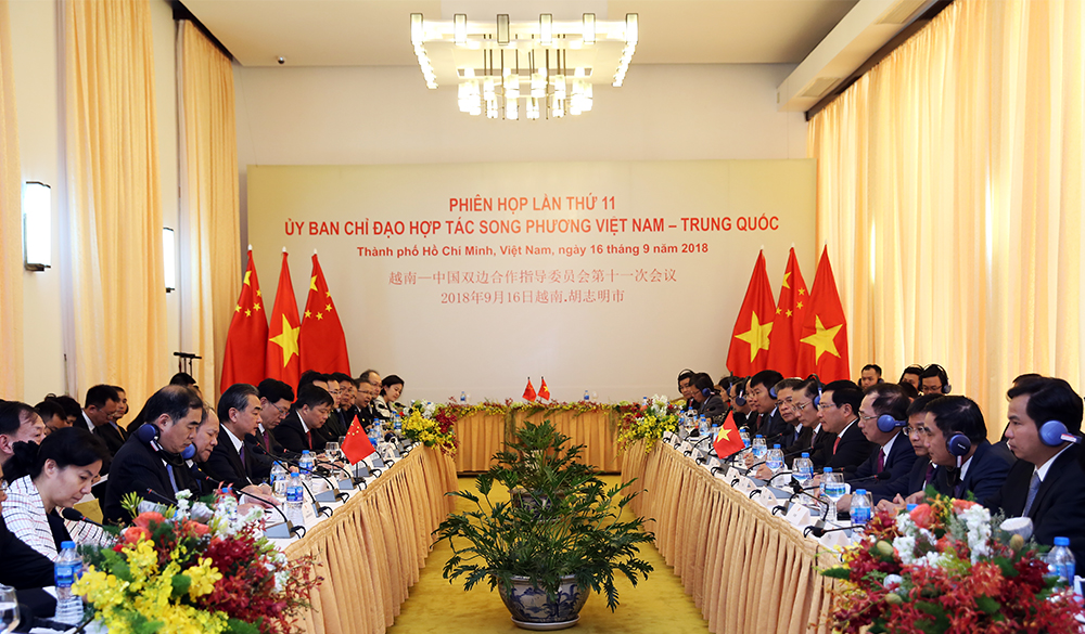 Phiên họp lần thứ 11 Ủy ban chỉ đạo hợp tác song phương Việt Nam - Trung Quốc.