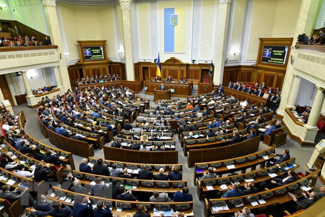Toàn cảnh một cuộc họp Quốc hội Ukraine tại Kiev. Ảnh: AFP/TTXVN