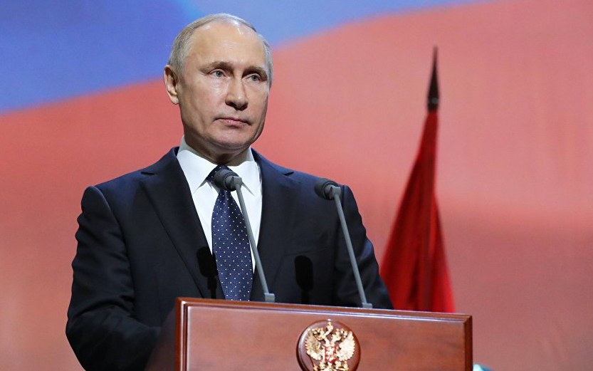 Tổng thống Nga Putin. Ảnh: sputnik