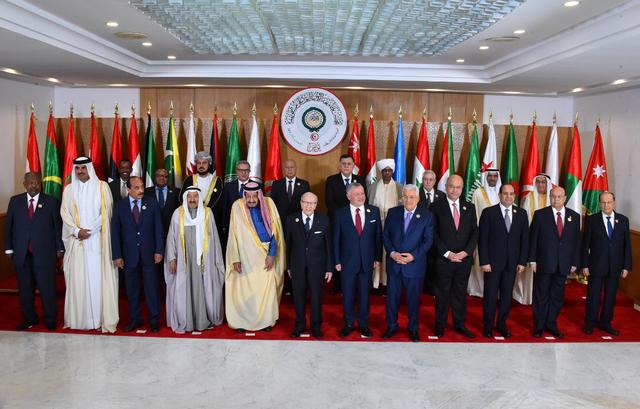 Các nhà lãnh đạo Ả-Rập chụp ảnh chung tại hội nghị. Ảnh: Reuters