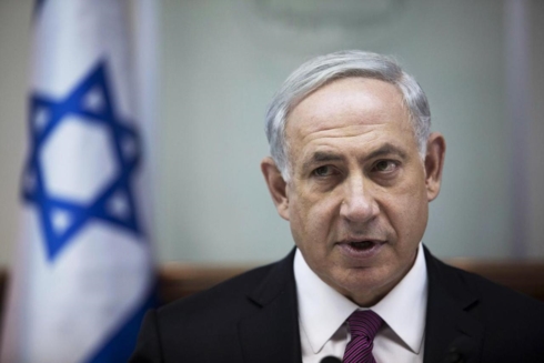 Thủ tướng Israel Benjamin Netanyahu. Ảnh: Reuters