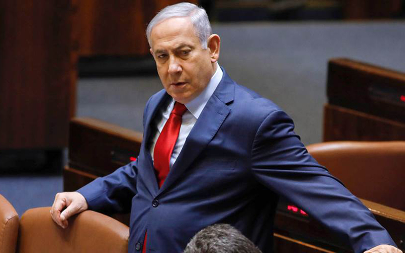 Thủ tướng Benjamin Netanyahu. Ảnh: NBC News