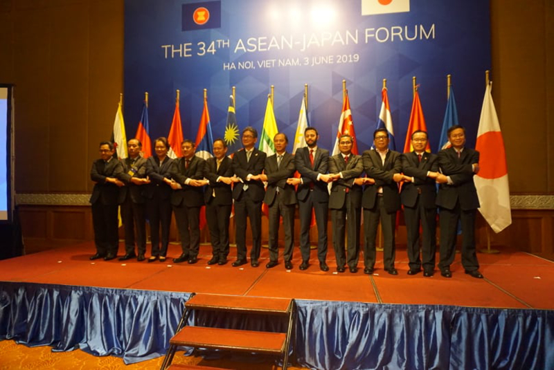 Diễn đàn ASEAN -  Nhật Bản lần thứ 34 diễn ra tại Hà Nội ngày 3-6-2019. 