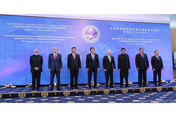 Hội nghị Thượng đỉnh SCO ra tuyên bố chung cam kết thúc đẩy hợp tác Các nhà lãnh đạo SCO chụp ảnh chung tại phiên khai mạc ngày 14-6-2019. Ảnh: inform.kz