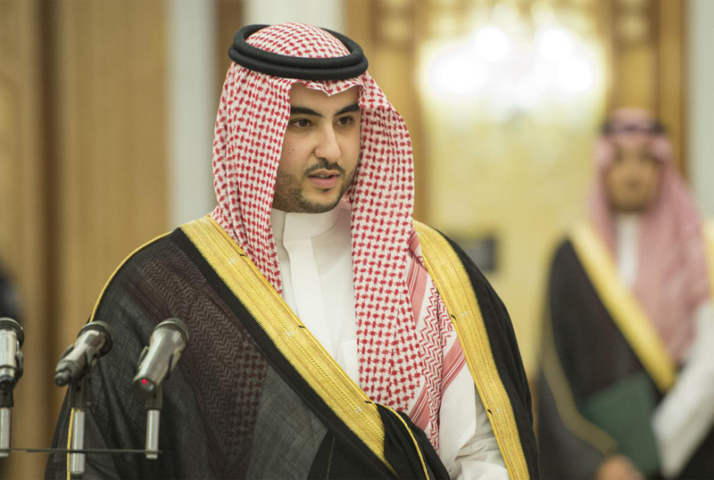 Thứ trưởng Quốc phòng của Saudi Arabia, Hoàng tử Khalid bin Salman. Ảnh: AFP