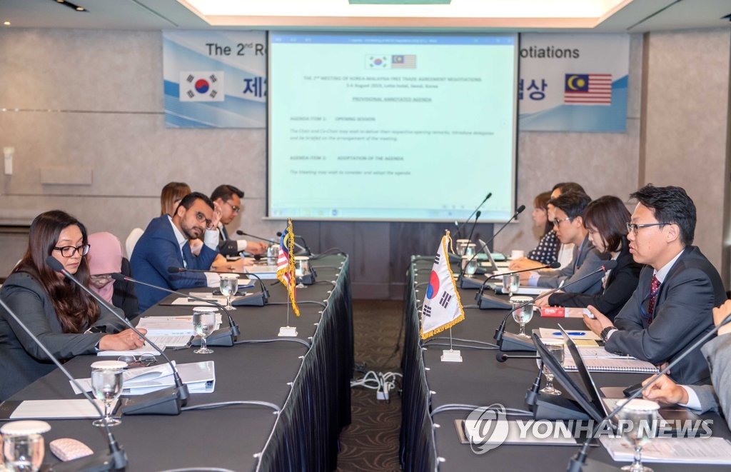 Hàn Quốc, Malaysia đàm phán vòng hai về FTA. Ảnh: Yonhap