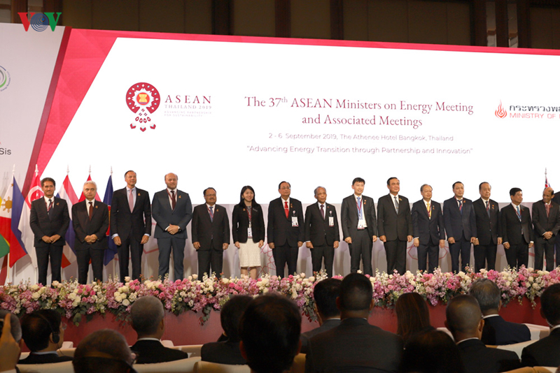 Hội nghị Bộ trưởng năng lượng ASEAN lần thứ 37.