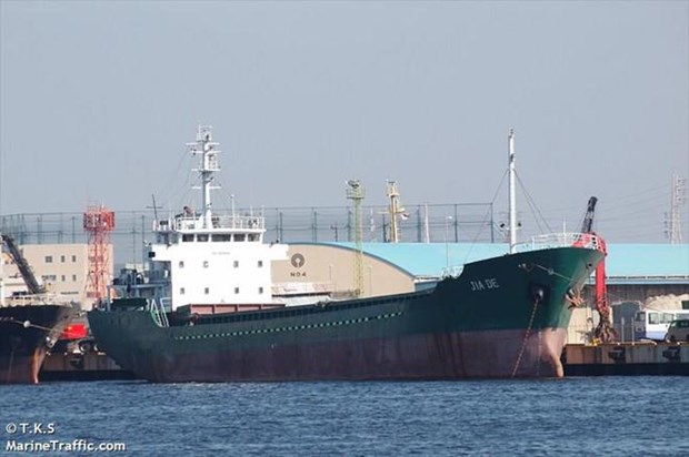 Tàu hàng Jia De mang cờ Panama. Ảnh: Marine Traffic