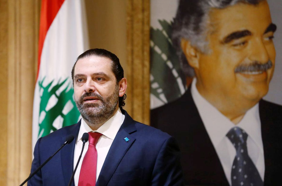 Thủ tướng Liban Saad al-Hariri. Ảnh: Reuters