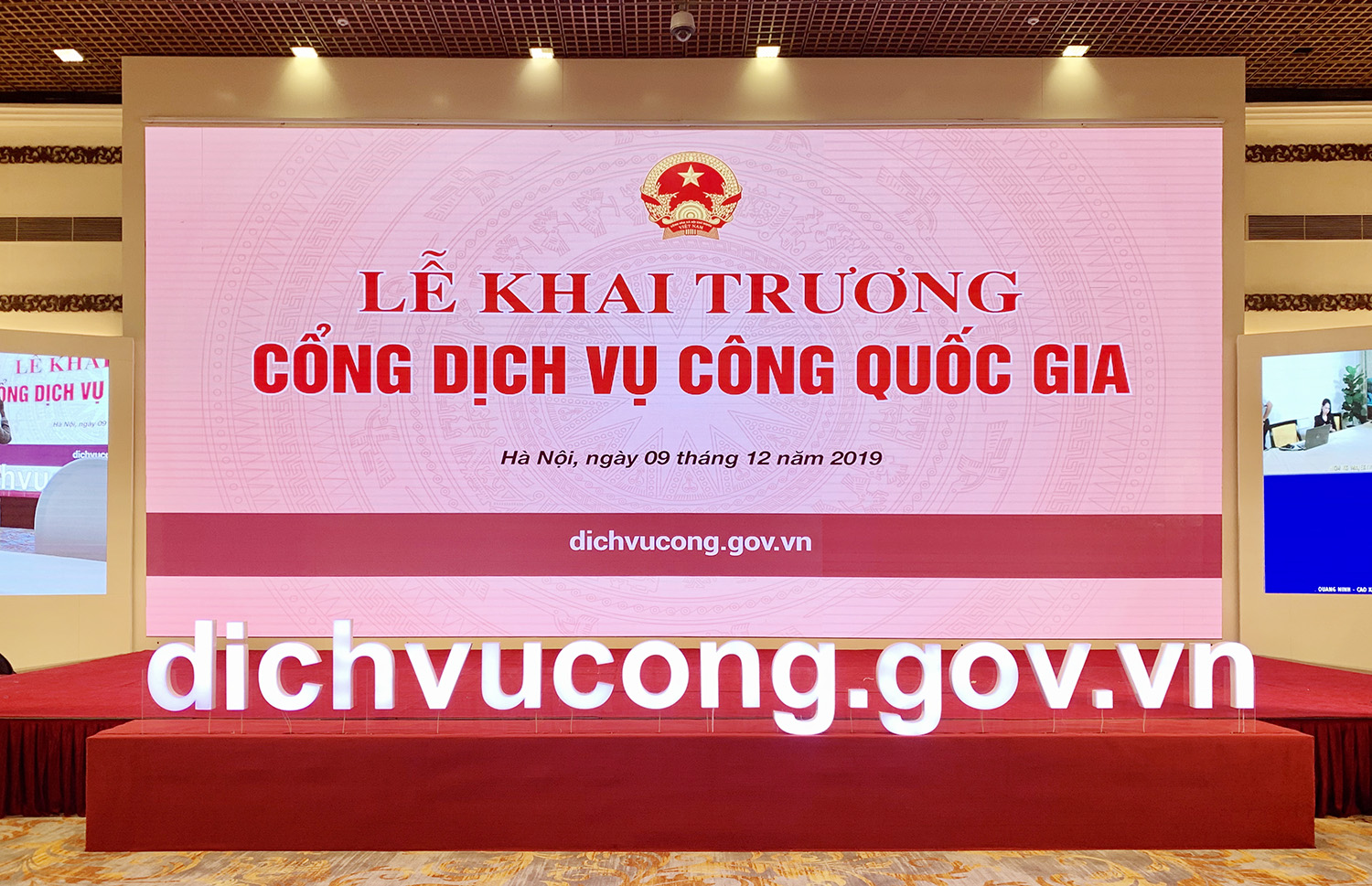 Đầu cầu khai trương Cổng DVCQG.