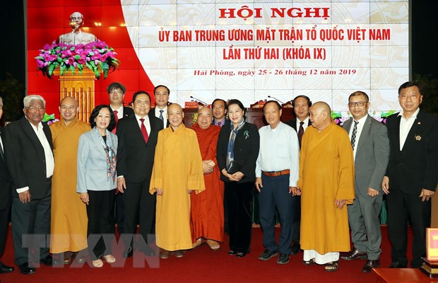 Chủ tịch Quốc hội dự Hội nghị Mặt trận Tổ quốc lần thứ 2 Khóa IX Chủ tịch Quốc hội Nguyễn Thị Kim Ngân và các đại biểu dự Hội nghị. Ảnh: Trọng Đức/TTXVN