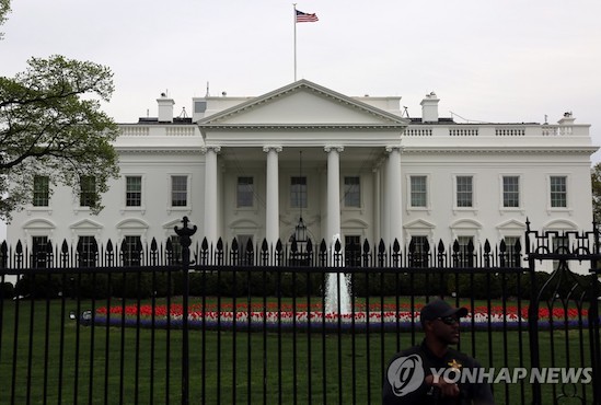 Hội đồng An ninh Quốc gia Mỹ tuyên bố Mỹ sẽ hỗ trợ nhân dân Triều Tiên chống dịch COVID-19. Ảnh: Yonhap News