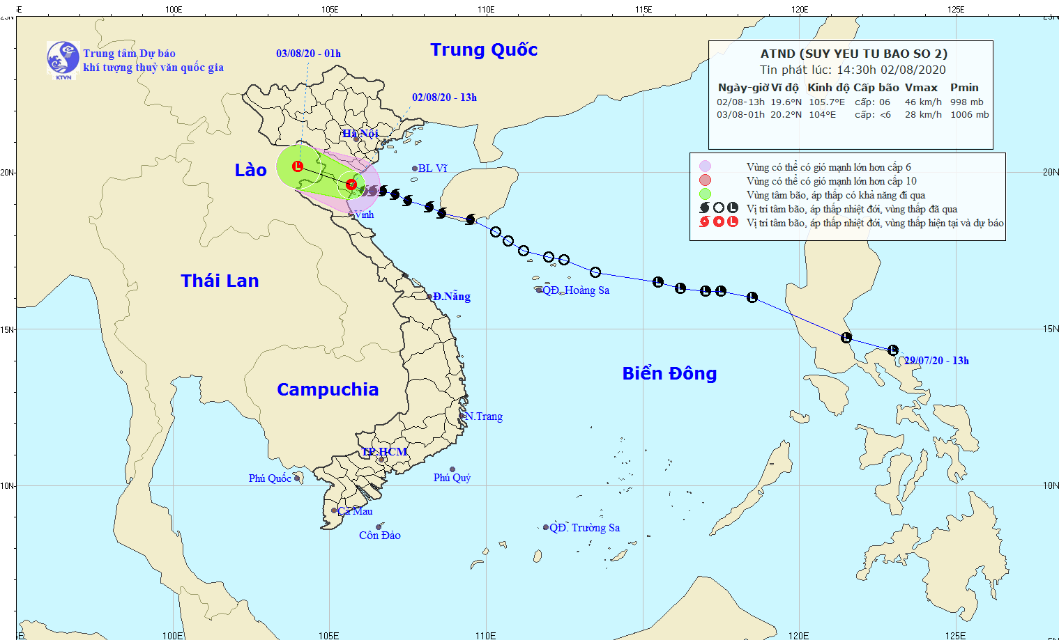 Bão số 2 đã suy yếu thành áp thấp. Ảnh: TTKTTVQG