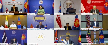 Đối thoại trực tuyến ASEAN-Mỹ lần thứ 33 Ảnh: BNG