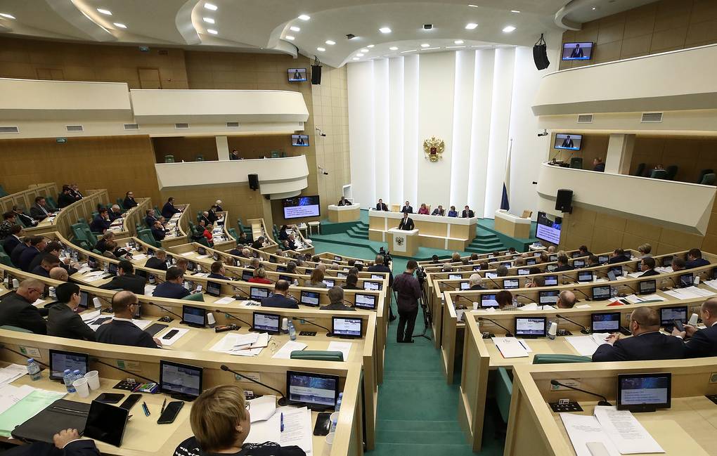 Một phiên họp toàn thể của Hội đồng Liên bang Nga. Ảnh: TASS