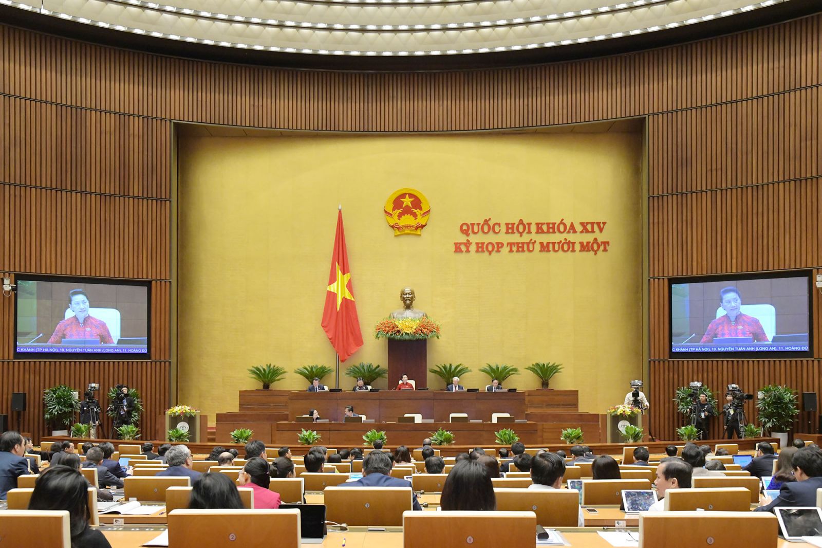 Kỳ họp thứ 11 Quốc hội khoá XIV, ngày 26-3-2021.