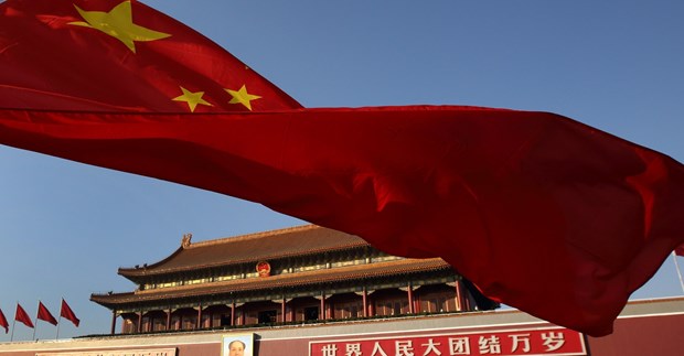 Trung Quốc công bố Sách Trắng về hệ thống đảng chính trị mới Ảnh minh họa. (Nguồn: ejinsight.com)