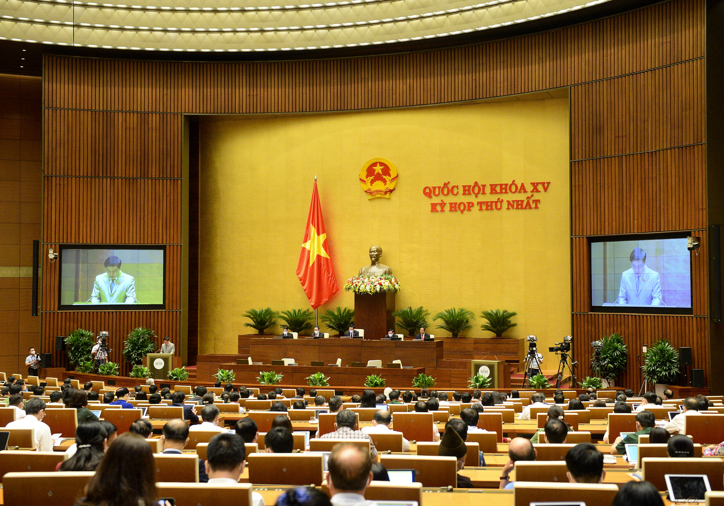 Kỳ họp thứ Nhất, Quốc hội khoá XV, ngày 25-7-2021