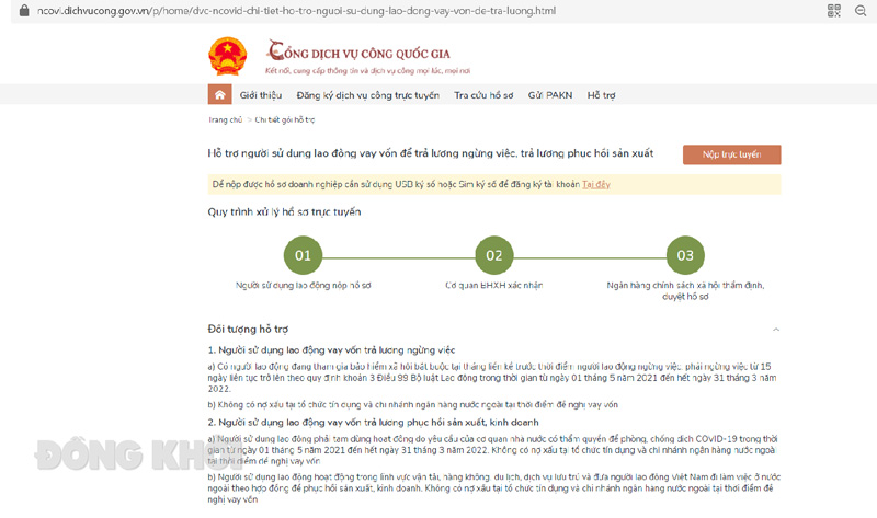 Giao diện dịch vụ công trực tuyến hỗ trợ người sử dụng lao động vay vốn để trả lương ngừng việc, trả lương phục hồi sản xuất tại Cổng dịch vụ công quốc gia.