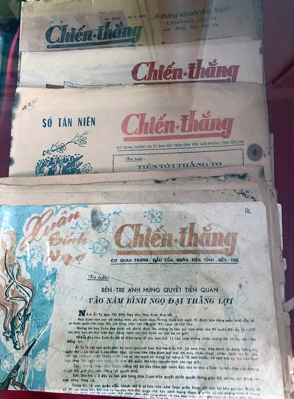 Mời cộng tác đặc san kỷ niệm 45 năm Ngày đổi tên Báo Chiến Thắng thành Báo Đồng Khởi