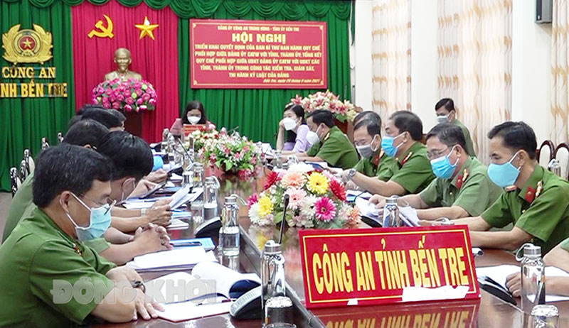 Hội nghị trực tuyến tổng kết quy chế phối hợp trong kiểm tra, giám sát, thi hành kỷ luật của Đảng Quang cảnh hội nghị.