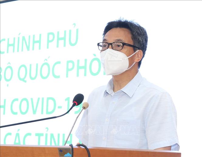 Sau 30-9-2021, lực lượng Quân đội tiếp tục hỗ trợ TP. Hồ Chí Minh và các tỉnh phía Nam Phó thủ tướng Vũ Đức Đam phát biểu tại buổi làm việc.