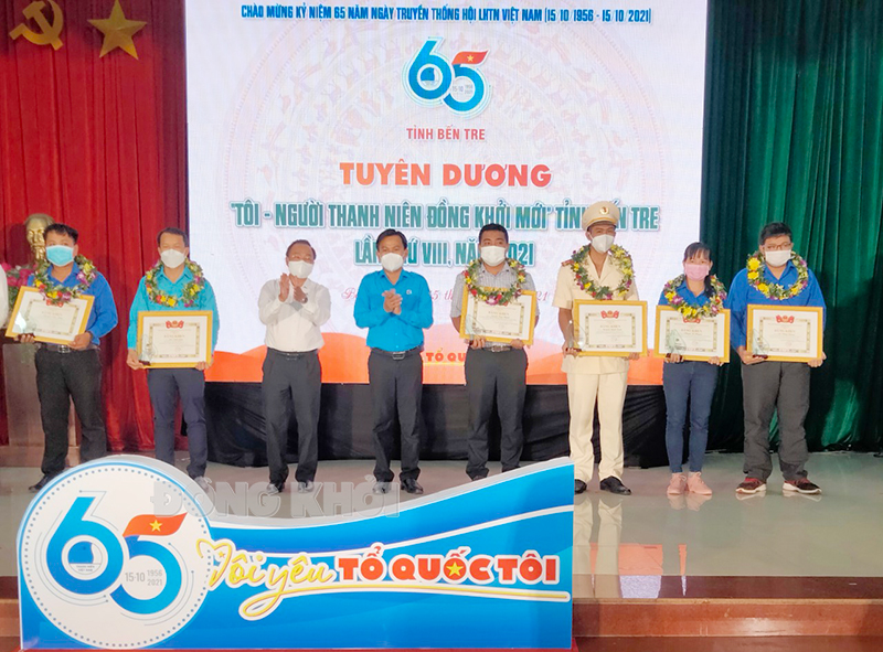 Tuyên dương “Tôi - người Thanh niên Đồng khởi mới” năm 2021.