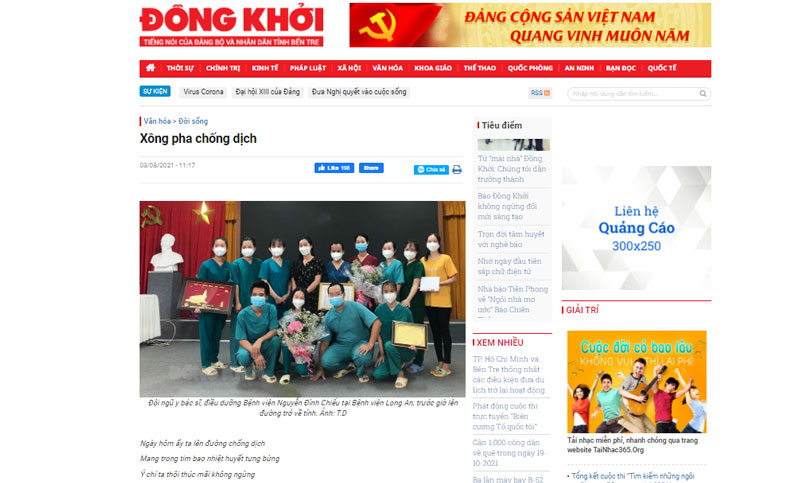 Báo Đồng Khởi đã giúp tôi lan toả những yêu thương