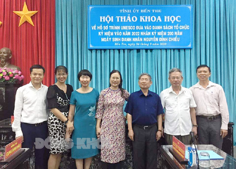 Hội thảo khoa học về hồ sơ Danh nhân Nguyễn Đình Chiểu do Tỉnh ủy Bến Tre tổ chức tháng 9-2020.