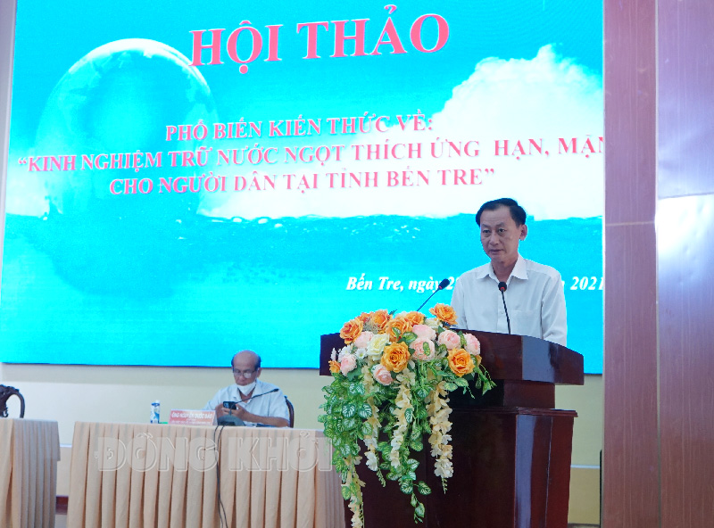 Phó chủ tịch UBND tỉnh Nguyễn Minh Cảnh phát biểu chỉ đạo.