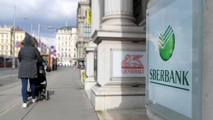 Trụ sở chính của chi nhánh châu Âu của Sberbank ở Vienna. Ảnh: ft.com