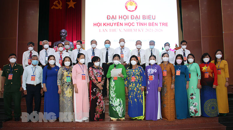 Đại hội đại biểu Hội Khuyến học tỉnh lần thứ V, nhiệm kỳ 2021 - 2026 Ban Chấp hành Hội Khuyến học tỉnh nhiệm kỳ 2021 - 2026 ra mắt tại đại hội.