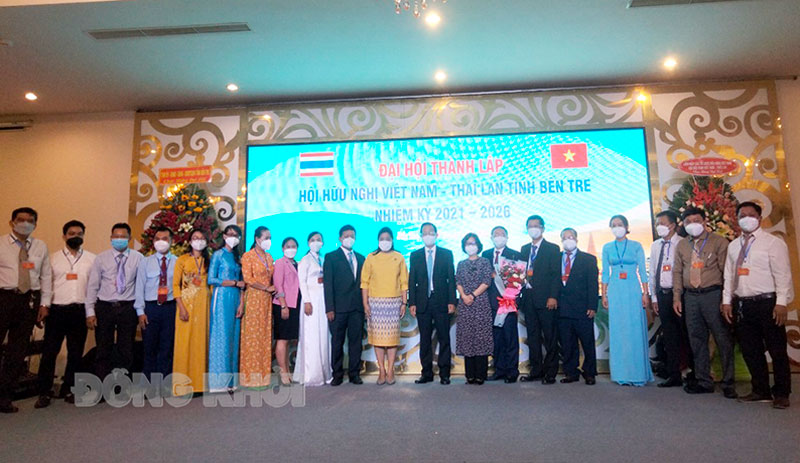 Đại hội thành lập Hội Hữu nghị Việt Nam - Thái Lan tỉnh thành công tốt đẹp Ra mắt Ban Chấp hành Hội hữu nghị Việt Nam - Thái Lan tỉnh Bến Tre nhiệm kỳ 2021 - 2026.