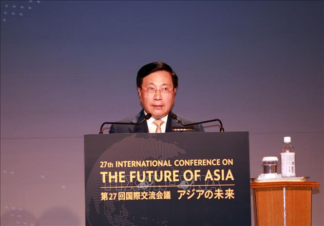 Ủy viên Bộ Chính trị, Phó thủ tướng Thường trực Phạm Bình Minh phát biểu tại hội nghị.