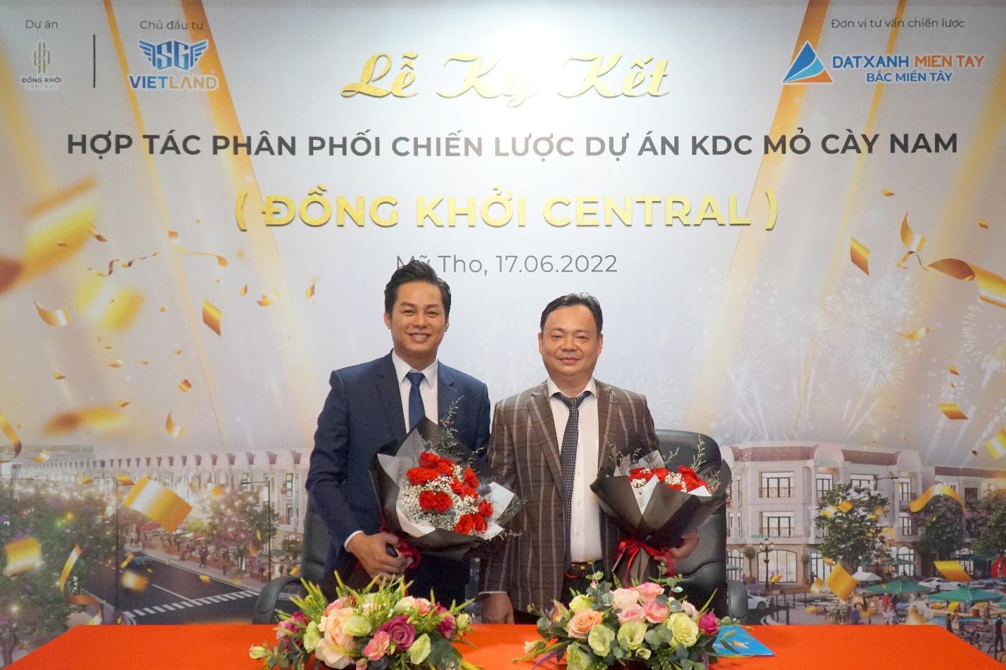 Lễ ký kết hợp tác phân phối độc quyền dự án Khu dân cư Mỏ Cày Nam - Đồng Khởi Central