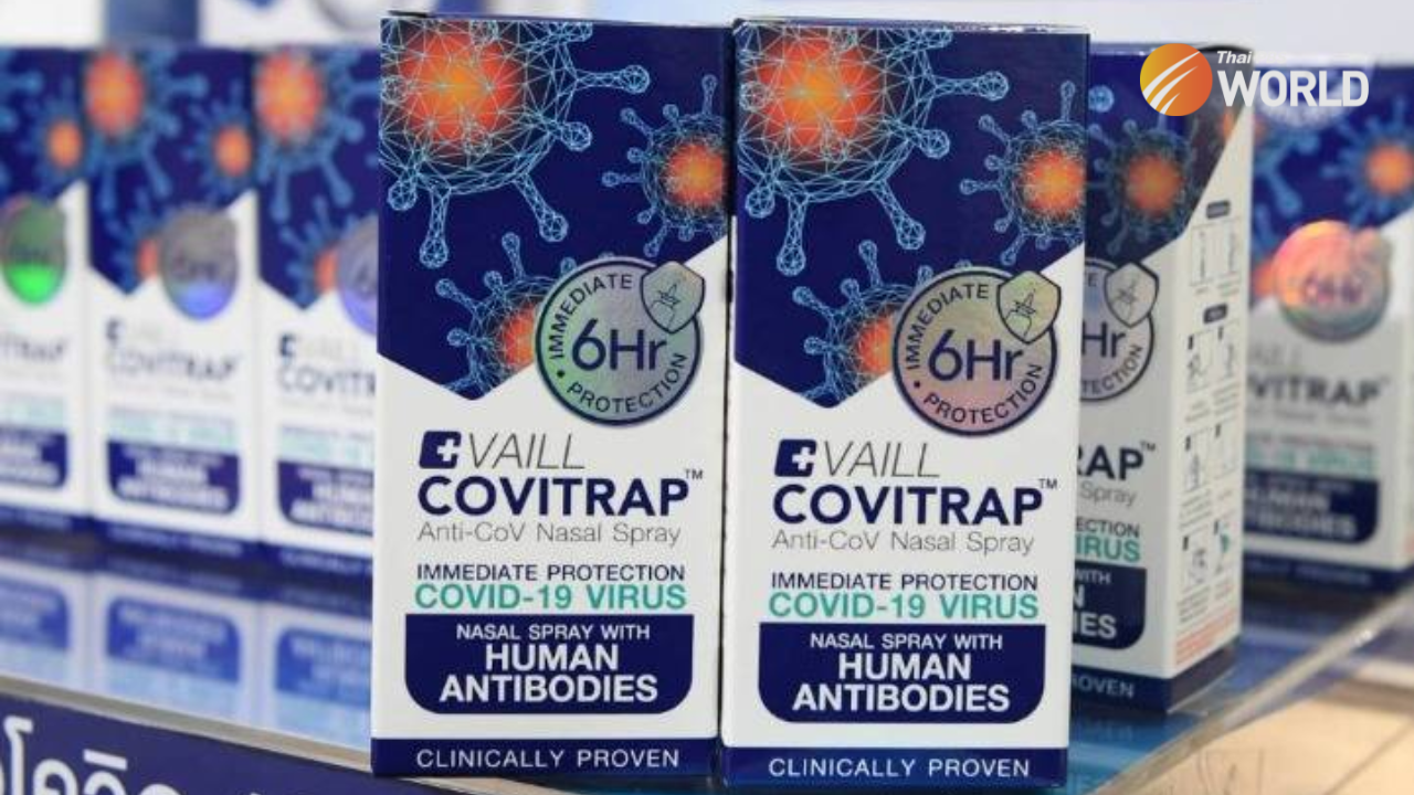 Thái Lan sắp có thuốc xịt mũi ngừa COVID-19 Xịt mũi ngừa COVID-19 sẽ có mặt trên thị trường từ ngày 1 tháng 10. Ảnh: thaipbsworld.com
