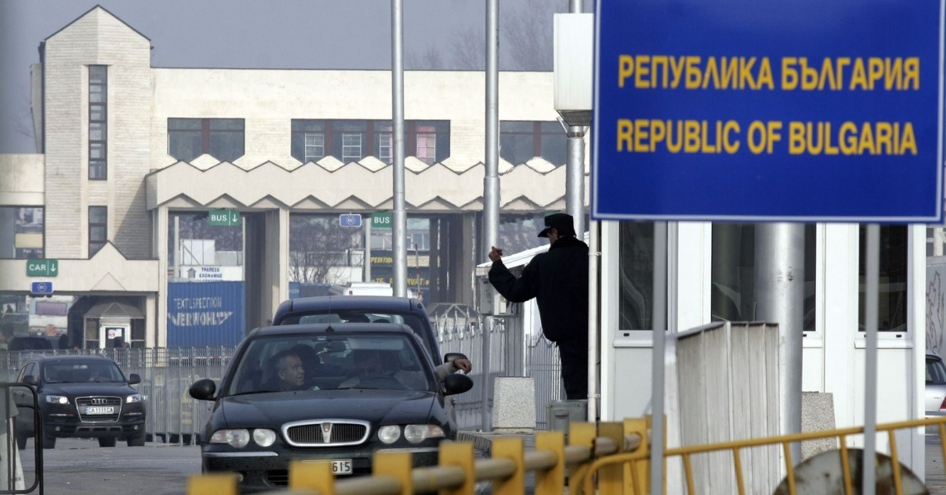 Hình ảnh một cửa khẩu biên giới của Bulgaria. Ảnh: AFP