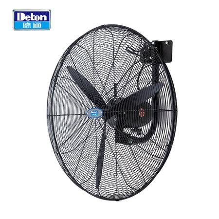 Địa chỉ mua quạt công nghiệp treo tường uy tín, bảo hành tốt