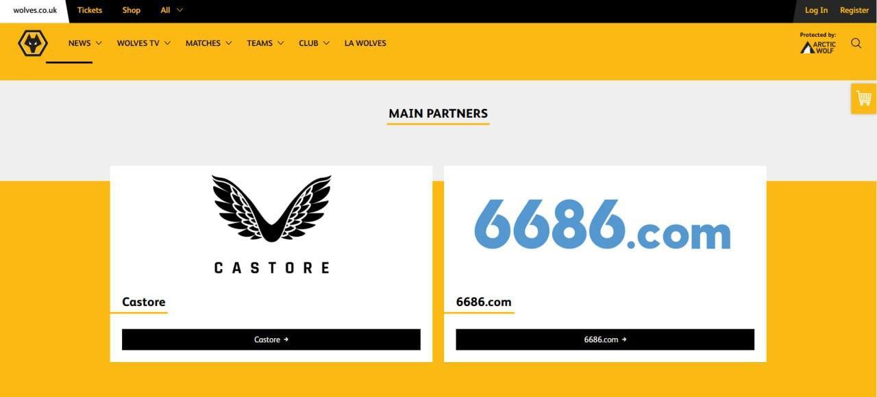 Wolves công bố đối tác mới ở giải Ngoại hạng Anh năm nay