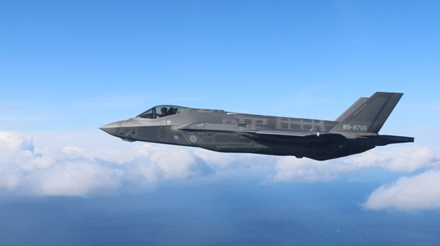 Máy bay chiến đấu tàng hình F-35A của Nhật Bản. (Nguồn: The Japan Times)