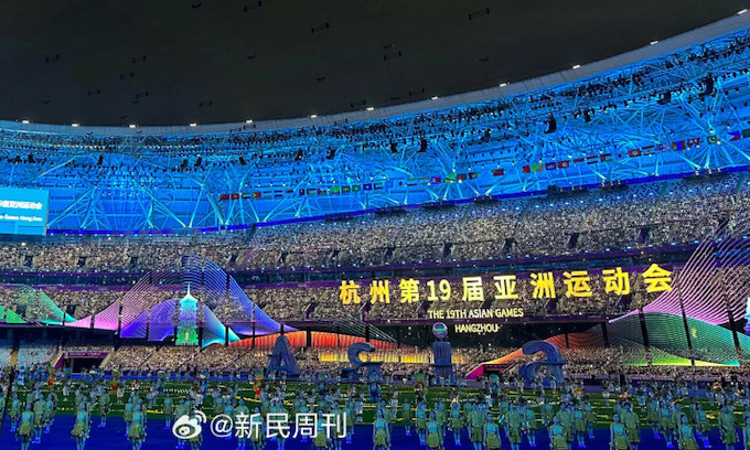 Kết thúc ASIAD 19, tạm biệt Hàng Châu, hẹn gặp lại Aichi và Nagoya 2026 Kết thúc ASIAD 19, tạm biệt Hàng Châu, hẹn gặp lại Aichi và Nagoya 2026