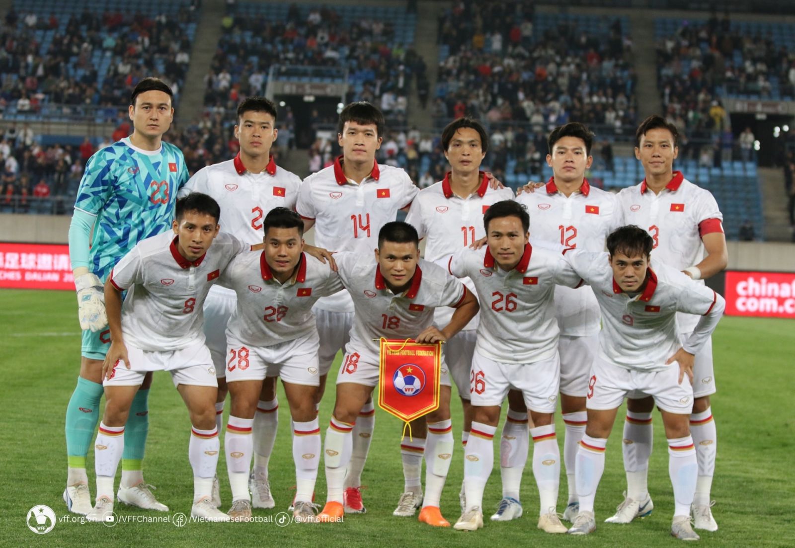ĐT Việt Nam để thua Trung Quốc ở FIFA Days tháng 10-2023 (Ảnh: VFF)