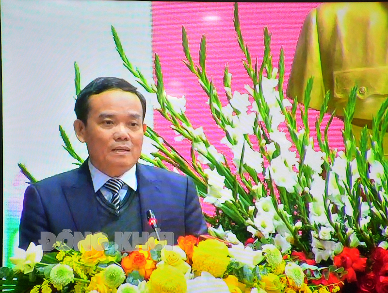 Tổng kết công tác năm 2023 và triển khai nhiệm vụ năm 2024 của ngành nội vụ Phó Thủ tướng Trầng Lưu Quang phát biểu chỉ đạo tại hội nghị
