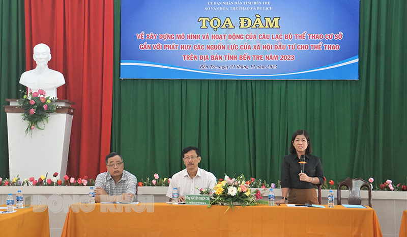 Tọa đàm xây dựng mô hình hoạt động của câu lạc bộ thể thao cơ sở gắn với phát huy các nguồn lực của xã hội đầu tư cho thể thao trên địa bàn tỉnh Đại biểu trao đổi một số nội dung liên quan đến hoạt động các câu lạc bộ thể thao cơ sở.