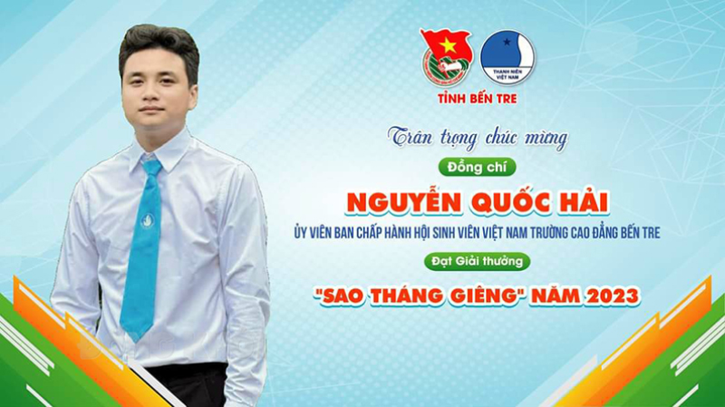 Nguyễn Quốc Hải
