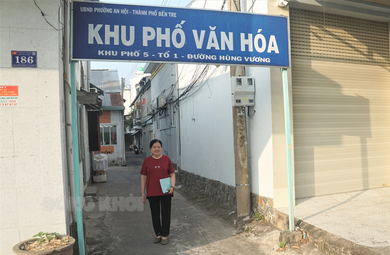 Cô Nguyễn Thị Được nhiệt tình trong các phòng trào, hoạt động tại địa phương.