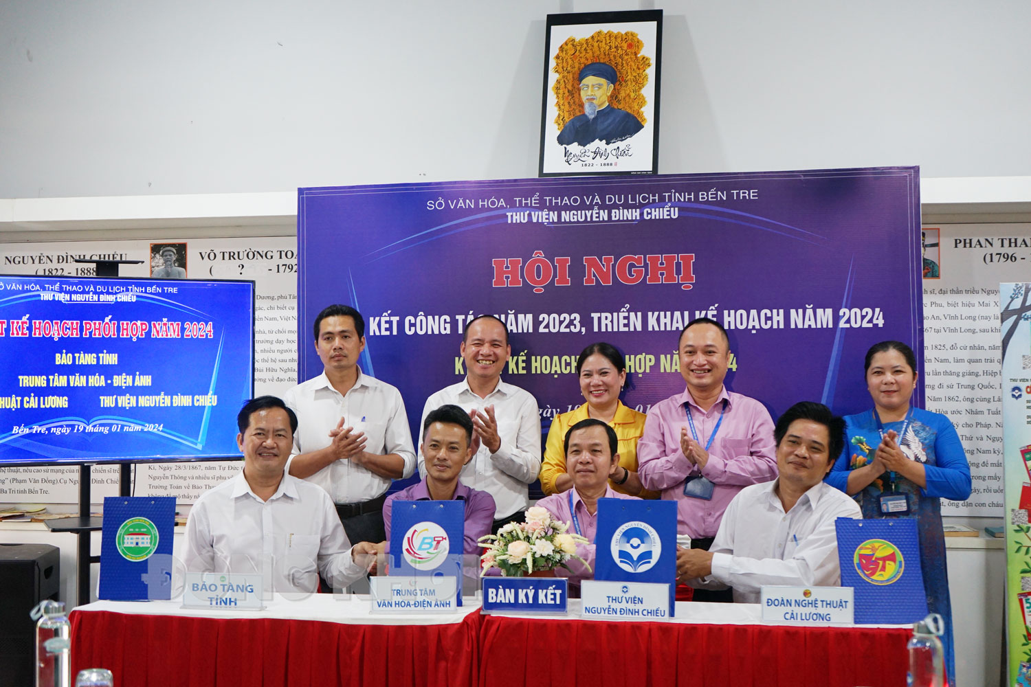 Thư viện Nguyễn Đình Chiểu triển khai kế hoạch hoạt động năm 2024