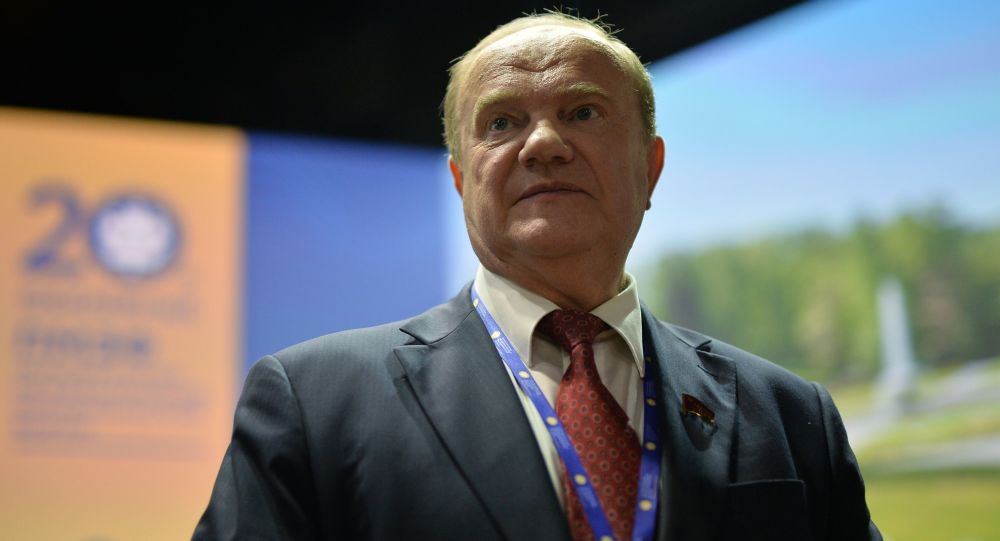 Chủ tịch Đảng Cộng sản Liên bang Nga G.Zyuganov. Ảnh: Sputnik